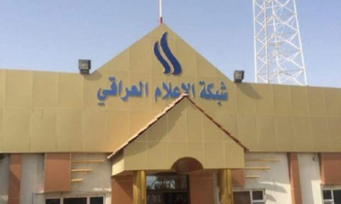 صراع جديد بين التيار الصدري وحزب الدعوة للهيمنة على الاعلام الحكومي