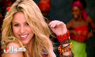 الاسايش: شاكيرا لن تزور كوردستان وتذاكر حفلاتها مزورة