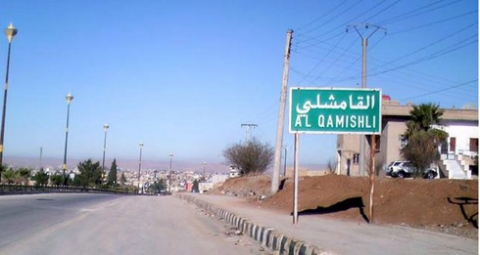القامشلي.. 13 قتيلاً من القوات الحكومية السورية باشتباكات مع قوى الأمن التابعة للإدارة الذاتية