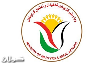 بناء 734 داراً لعوائل 