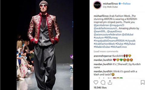 سيدة كوردية تجبر مصمماً عالمياً على الإقرار بأن تصميماً له مستوحى من الزي الكوردي