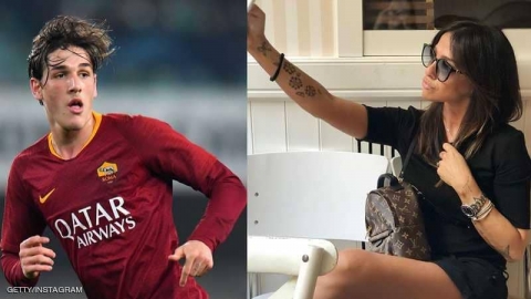 نجم روما لوالدته: من فضلك توقفي عن هذه 