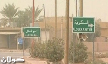 الداخلية العراقية تؤكد انتقال 