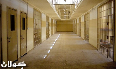 حقوق الانسان تنفي زج بعثيين وضباطا سابقين في سجون سرية