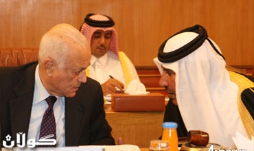 السعودية تقرر سحب مراقبيها من البعثة العربية في سوريا