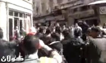 قبرص تعترض شحنة ذخيرة كانت متجهة من روسيا لسوريا