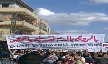 القوات السورية تطلق النار على مشيعي جنازة وتقاتل المنشقين