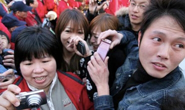 120 ألف تايواني يغيرون أسماءهم سنويا لجلب الحظ السعيد