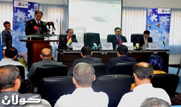 افتتاح مركز تنمية المشاريع في اقليم كوردستان