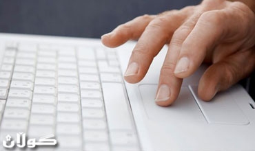 اقليم كوردستان يشارك في مسابقة تصاميم السوفت وير الدولية