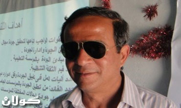 المؤسسة الكشفية للسلام بمصر تثمن دور الحضارة الكوردية