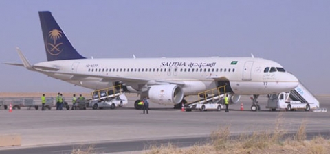الخطوط الجوية السعودية تدشن رحلات مباشرة إلى أربيل