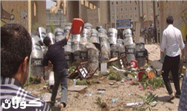 تظاهرة امام مبنى برلمان كردستان في اربيل ضد الاساءة للاسلام