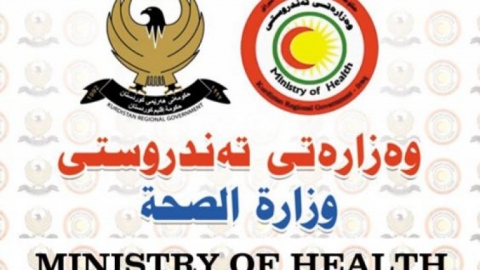 صحة كوردستان تعلن الموقف الوبائي خلال 24 ساعة