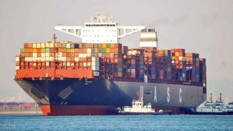 البنك الدولي يتوقع تباطؤ نمو الاقتصاد العالمي في 2019البنك الدولي يتوقع تباطؤ نمو الاقتصاد العالمي في 2019