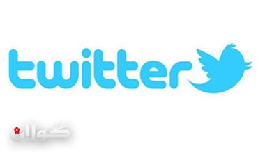 بمزيد من الضحك ترد المرأة التركية على دعوة رسمية لاسكات ضحكاتها 