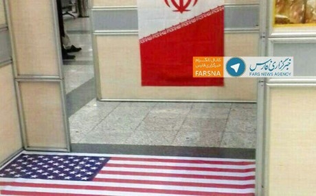 العلم الأمريكي 