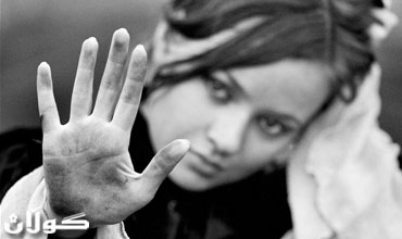 ثمان طرق للتعامل مع الزوج القاسي