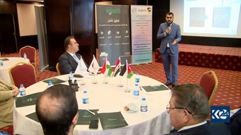 الأردن تسعى لزيادة استثمارها المالي في كوردستان