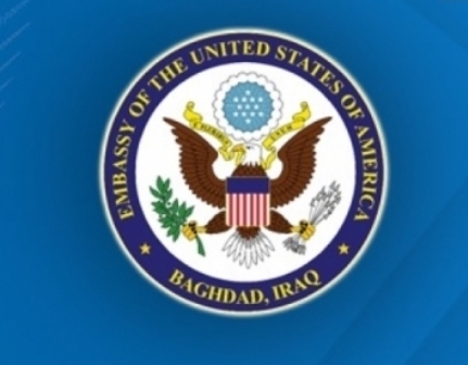 السفارة الأمريكية تحذر رعاياها من السفر إلى العراق .. عدا إقليم كوردستان