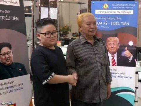 قصات شعر ترامب وكيم 