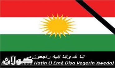 رئيس إقليم كردستان يتلقى برقية تعزية من رئيس الوزراء العراقي