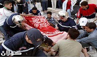 ارتفاع حصيلة ضحايا زلزال مدينة 