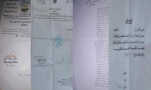  محافظ كركوك بالوكالة مستمر في 