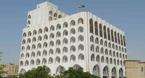 أول رد من العراق على قرار ترمب بشأن الجولان
