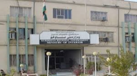 داخلية اقليم كوردستان تصدر بيانا عقب استهداف صاروخي طال اربيل