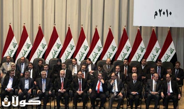 الكرد يؤيدون ترشيق الوزارات شرط الحفاظ على التوازن