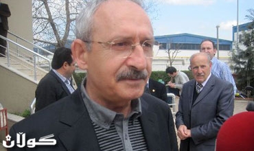 الشعب الجمهوري التركي: اسطنبول اكبر مدينة كردية