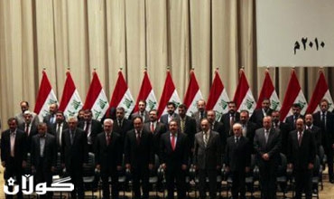 أسماء المرشحين لشغل الوزارات المدارة بالوكالة