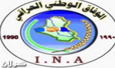 الوفاق الوطني:علاوي ليس لديه خطوط حمر حيال مكان عقد المؤتمر الوطني