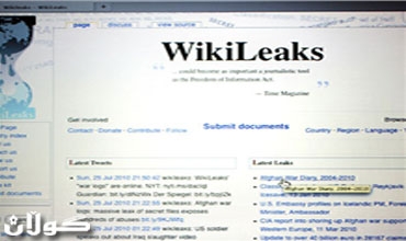 رسالة عليها توقيع جورج واشنطن تحقق أكثر من 1.4 مليون دولار في مزاد