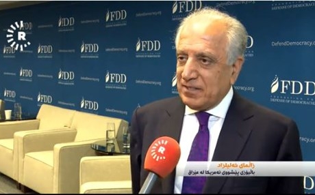 خليل زادة يؤكد على أهمية وحدة الصف الكوردي في بغداد