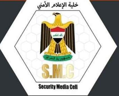 القوات العراقية تلقي القبض على ثلاثة إرهابيين في الأنبار وكركوك