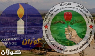 ملا بختيار ينفي وجود أي حوارات لإعادة التوحيد بين الإتحاد الوطني والتغير