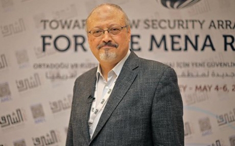 صحيفة 
