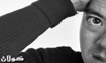 دراسة: الأشخاص الأقل حسّاسية للألم لديهم تنوّع أكثر في موروثاتهم