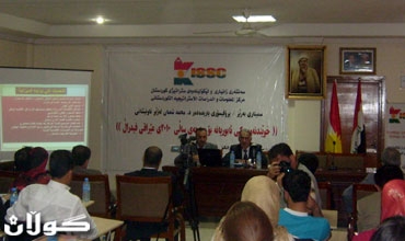 ورشة عمل في اربيل حول التطبيق العملي لنظام الادارة الصحية المتكاملة بالاعتماد على نهج صحة الاسرة