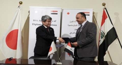 اليابان تقدم مساعدات مالية الى كركوك