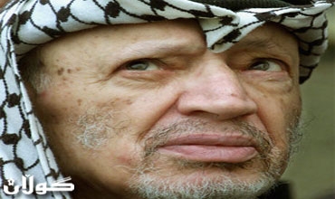 إسرائيل ترفض إتهامها بالمسؤولية عن وفاة عرفات