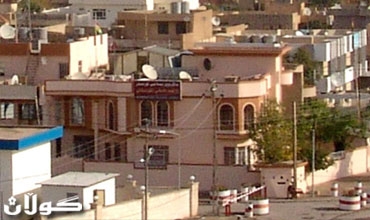 شرطة اربيل تقوم بحماية الأحزاب الإسلامية