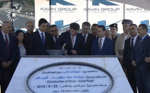 رئيس وزراء إقليم كوردستان يفتتح عدداً من المشاريع الاستراتيجية في دهوك