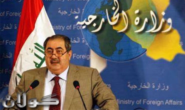 لجنة نيابية تدعو الخارجية العراقية للتحري عن مقتل امرأة عراقية في اميركا