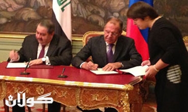 العراق وروسيا يوقعان مذكرة تفاهم للتعاون السياسي والدبلوماسي