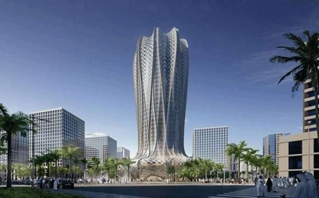 شركة 