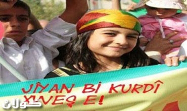 مؤتمر علمي للغة الكردية في اربيل مطلع الاسبوع المقبل