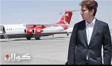 زنجاني الملياردير الإيراني الذي هزّ حكم أردوغان